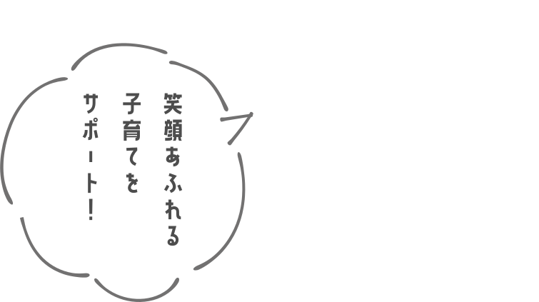ケーニーズクラブ
