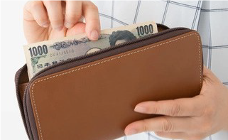 入会金・月会費2か月分