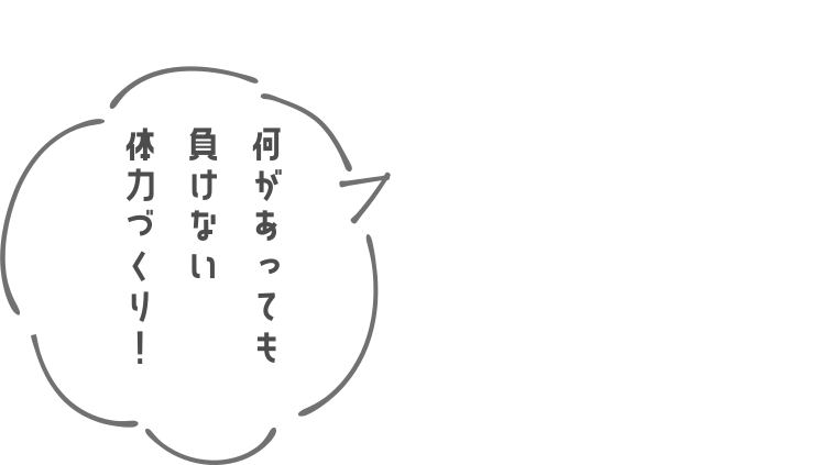 ケーニーズクラブ